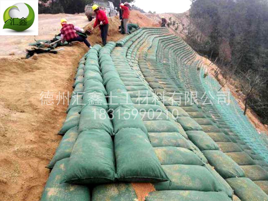 聚丙烯生態(tài)袋