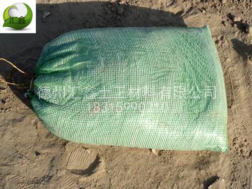 植生袋是什么？有什么特點？(圖3)