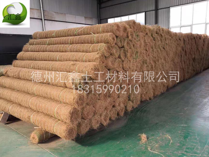 生態護坡毯的鋪設效果是什么樣的?(圖3) 生態護坡毯的鋪設效果是什么樣的?(圖3)