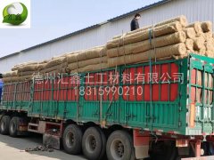 劉經理訂購了35000平方米椰絲纖維毯準備發貨