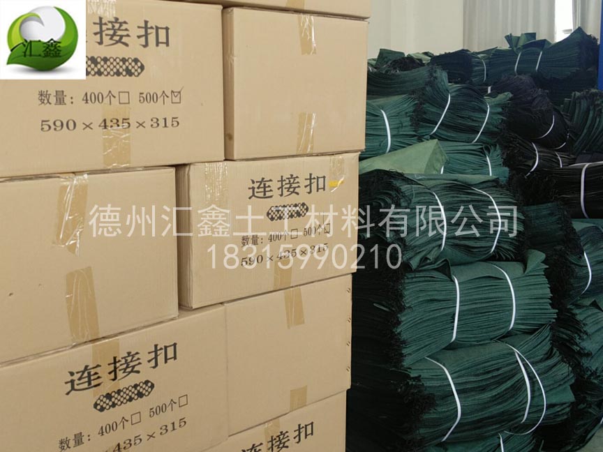 客戶訂購的植生袋準備裝車(圖1)